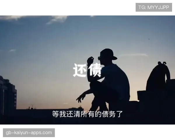 十年还清十亿债，陈年如何用坚持书写传奇？，十年前的债务还能追回吗