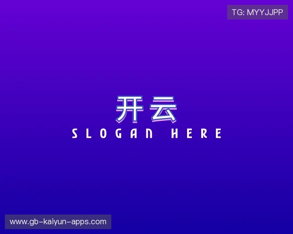 发现开云体育官网